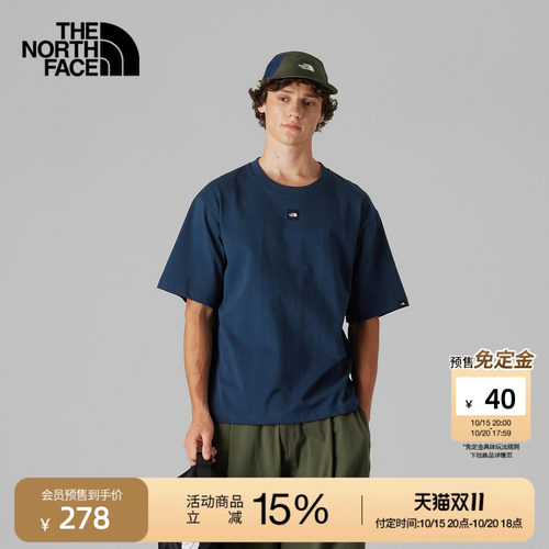 北面UE男重磅纯棉舒适短袖T恤