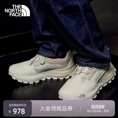 北面男女同款GTX防水机能运动鞋