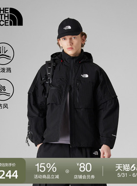 北面UE男可拆卸帽防风外套休闲户外防泼水春款TheNorthFace|8CJP