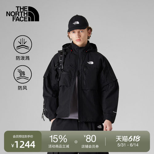 北面UE男防泼水防风夹克外套