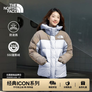 北面经典 4R2W ICON女HMLYN喜马拉雅羽绒服保暖鹅绒TheNorthFace