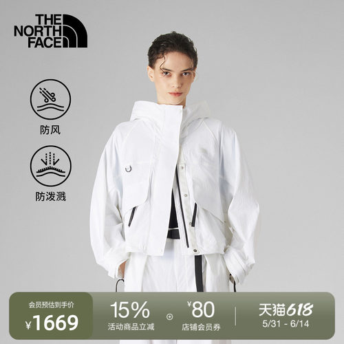 北面UE设计师款女A字形防风夹克