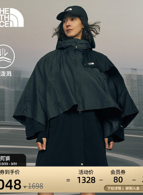 北面UE设计师款女夹克防泼水短款斗篷户外TheNorthFace|8CMD