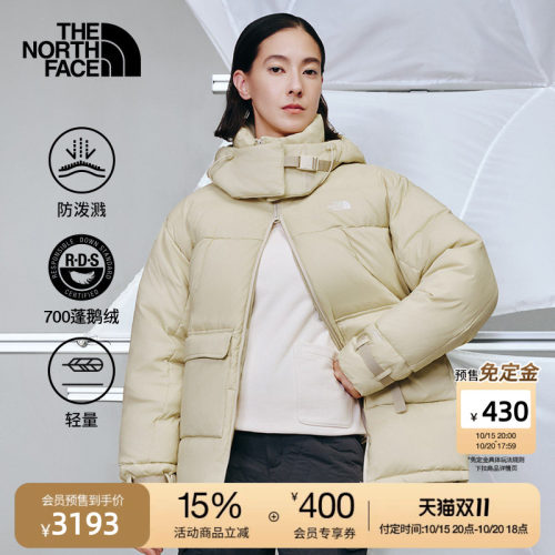 北面UE设计师款女款轻量羽绒服