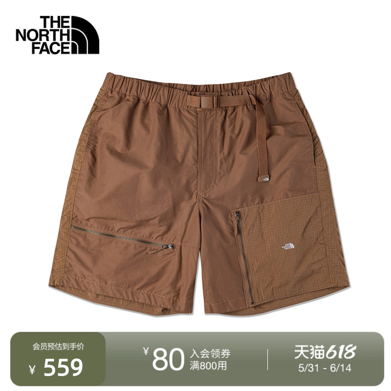 北面UE设计师款男短裤防泼水防风拼接户外夏款TheNorthFace|8DF7