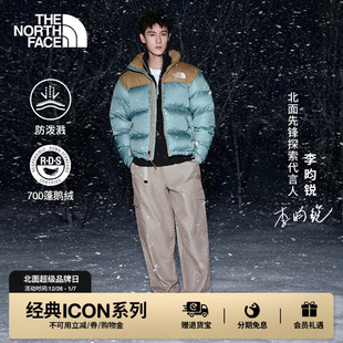 NUPTSE羽绒服ICON鹅绒TheNorthFace 北面96 3C8D 李昀锐同款