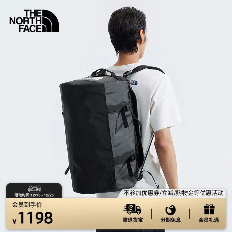 【李昀锐同款】北面男女同款驮包