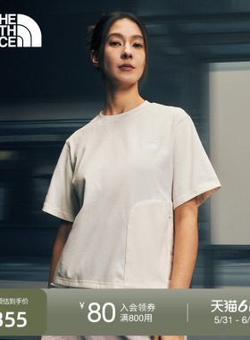 北面UE设计师款男女短袖T恤透气户外TheNorthFace|8CMA 8CME 8C6R