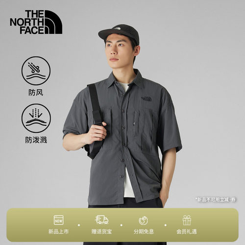 北面UE设计师款男防风防泼水衬衫