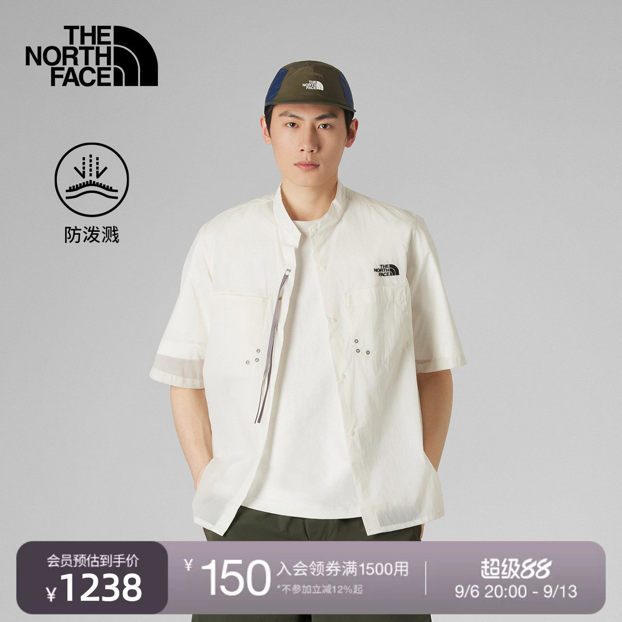 北面UE设计师款男防泼水短袖衬衫图片