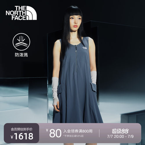 北面UE设计师女防泼水A字连衣裙