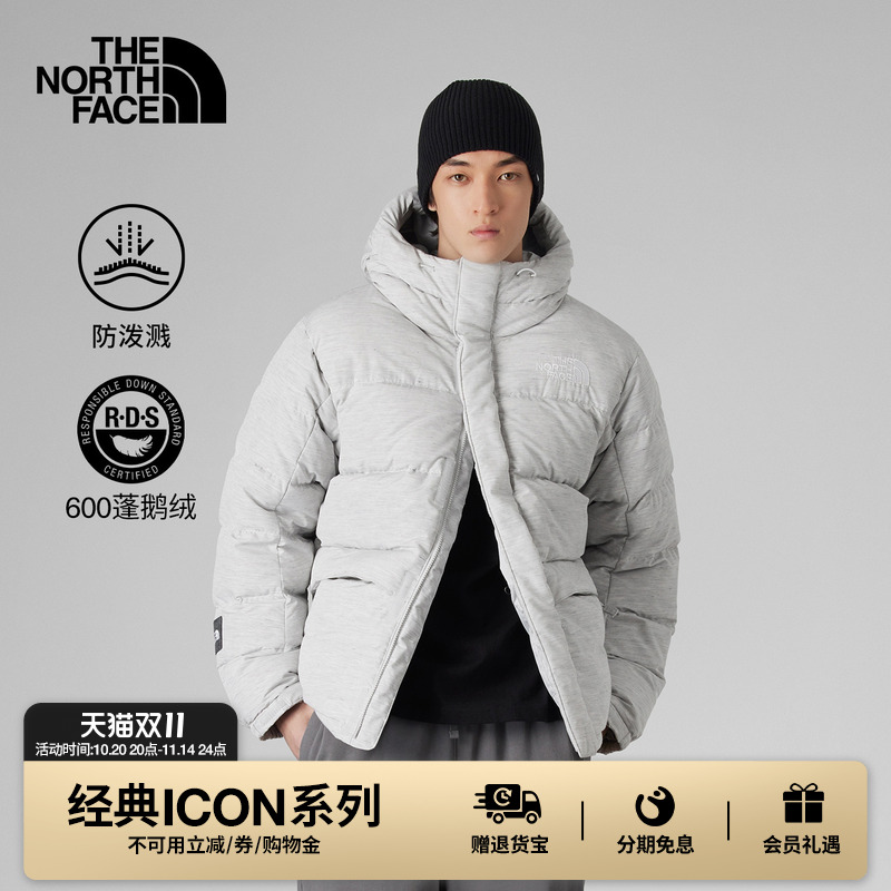 北面UE男刺绣LOGO防泼水羽绒服