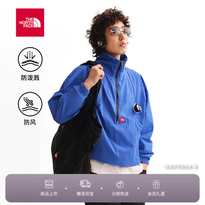 北面RedBox男可打包皮肤衣外套
