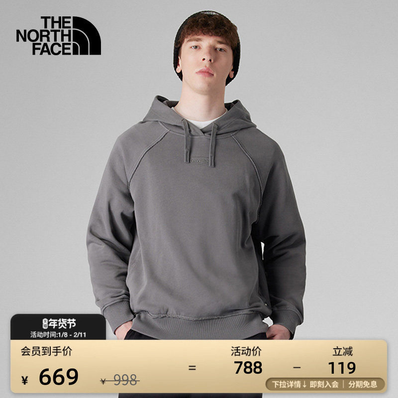 北面UE男款针织上衣连帽户外保暖舒适冬新款TheNorthFace|8BTJ,户外/登山/野营/旅行用品,户外休闲衣,淘宝优惠券,粉丝福利购,淘宝优惠卷