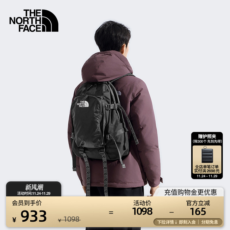 北面男女同款Urban30L双肩背包