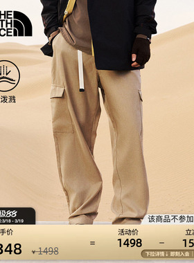 【李昀锐同款】北面UE男设计师款休闲裤防泼水TheNorthFace|8E6H