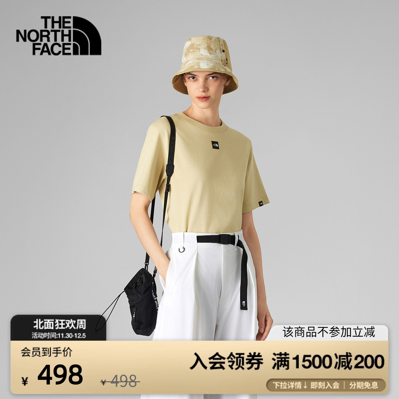 北面UE女重磅纯棉休闲短袖T恤