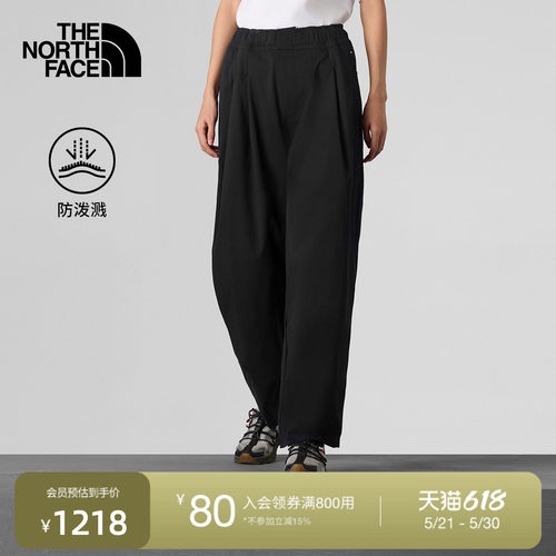 北面UE女时尚防泼水休闲长裤