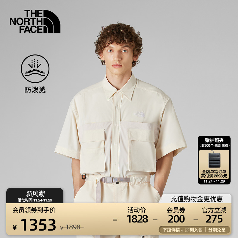 北面UE男可拆卸防泼水长袖衬衫