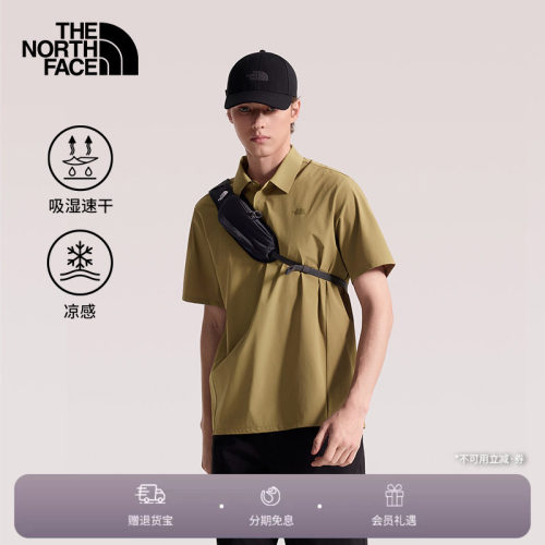 北面男速干衣短袖POLO衫