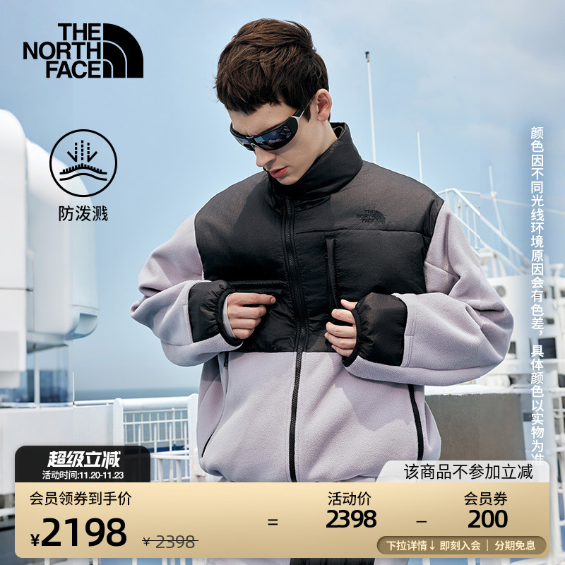 北面UE设计师款男保暖抓绒上衣