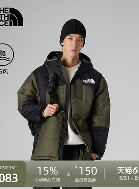 北面UE设计师款夹棉拼接外套男户外防风保暖TheNorthFace|8E1V