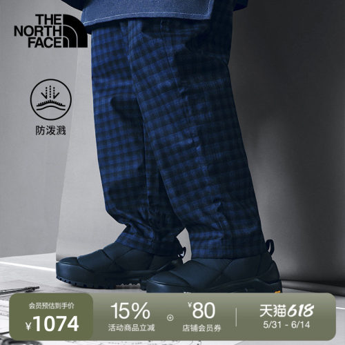 北面UE设计师款男防泼水格纹裤