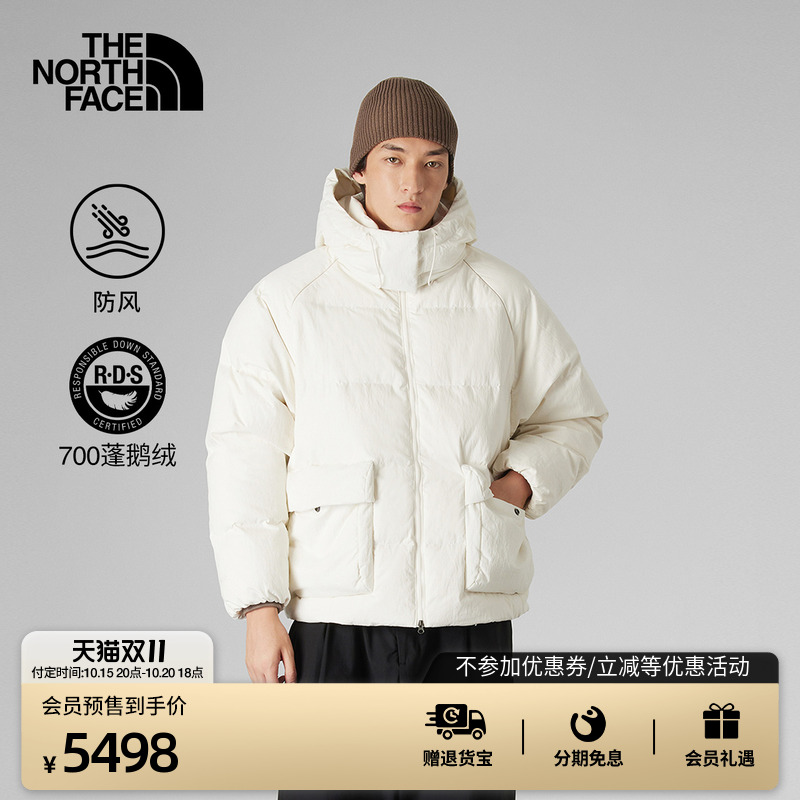 北面UE男款防风可拆卸鹅绒羽绒服