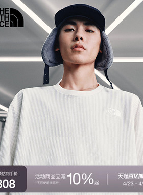北面UE设计师款华夫格长袖T恤男舒适休闲户外TheNorthFace|8E1W