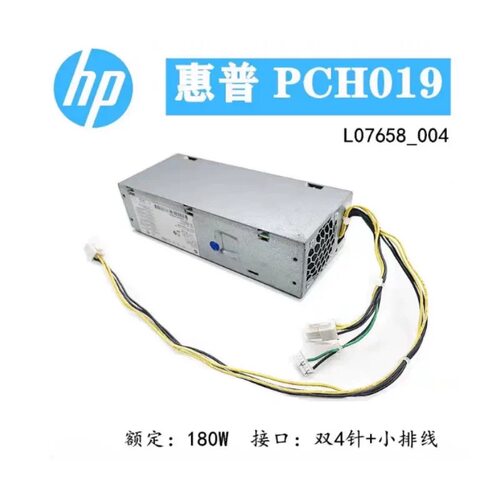 惠普 HP 280 G4 SFF TPC-125-SF ZHAN66G1电源PH019 D18-180P2A