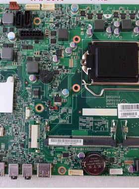 全新联想扬天S510 S560 S710M7100ZS590 PIH61F PIB65F一体机主板