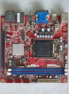 联想 IdeaCentre Y710 Cube主板 IH170IE Mini-ITX 红色小板