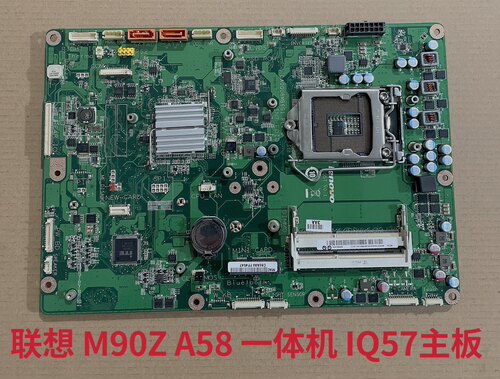 原装 Lenovo联想 m9000 m90z M92Z IQ57一体机主板 DA0QU8MB6G1