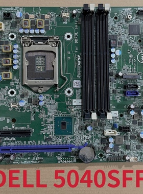 包邮原装DELL OptiPlex 5040SFF主板 E93839 SS0909 GH4X0 T7D40