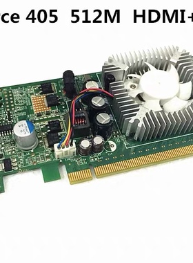 宝龙达GeForce405 G405 台式机电脑真实512M PCI-E显卡HDMI+VGA