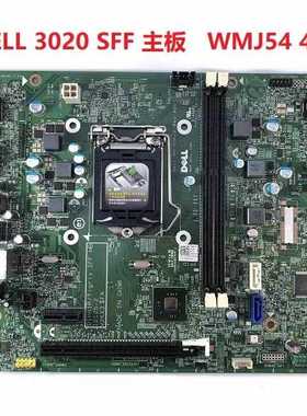 原装DELL Optiplex 3020 DIH81R/Tigris SFF WMJ54 2YRK5 H81主板