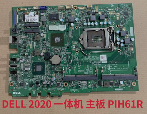 全新 DELL INSPIRON 2020 一体机 主板 PIH61R FF18Y D13T6 YXG0N