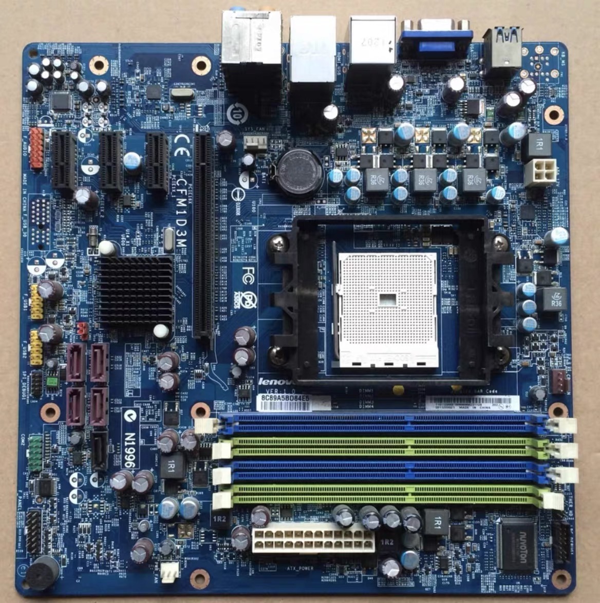 联想IdeaCentre K315 K3R1 Lenovo IC K315 CFM1D3M FM1 A75主板