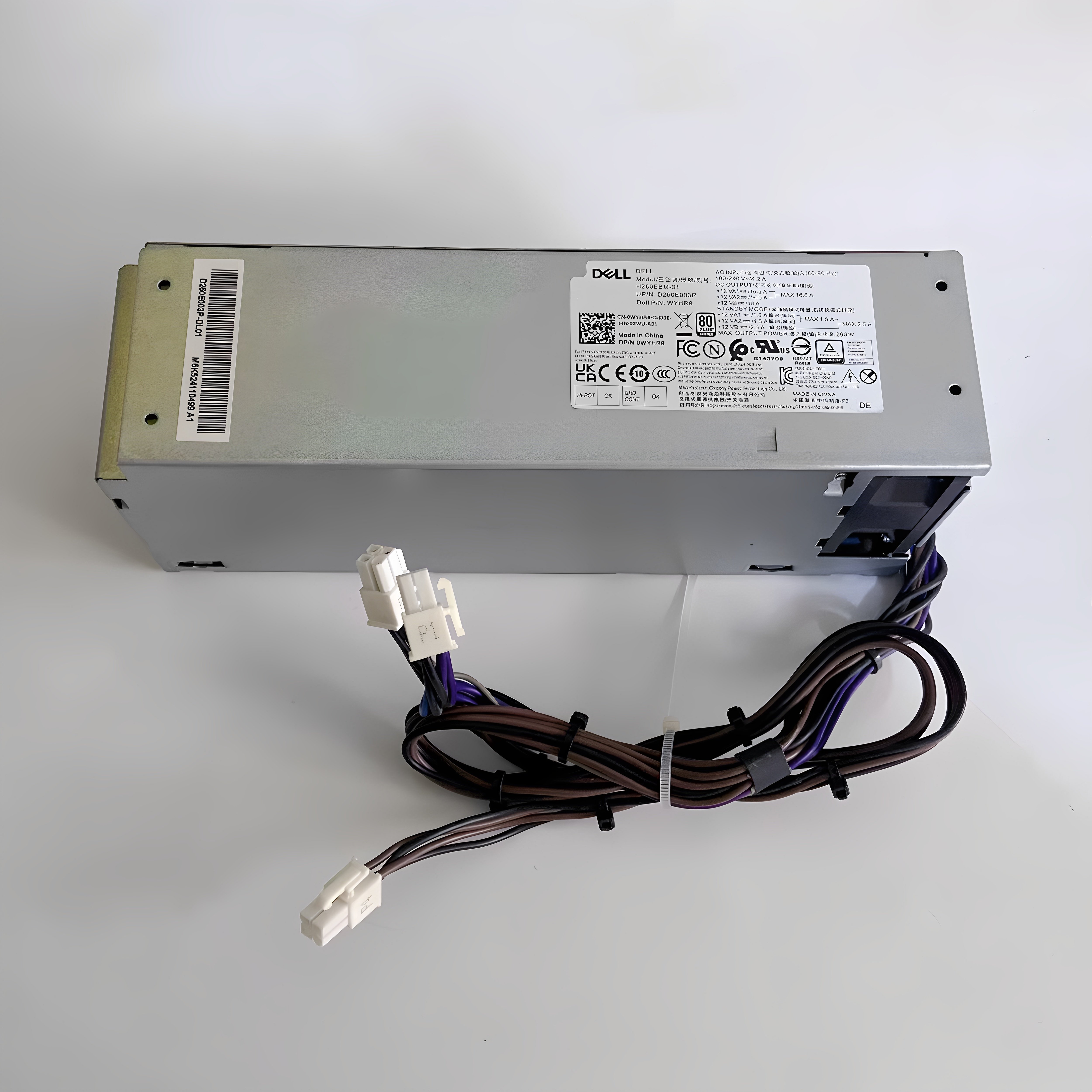 戴尔7090 7080 5090 3080MT SFF 260W  电源 6针+4针+4针 - 实物图
