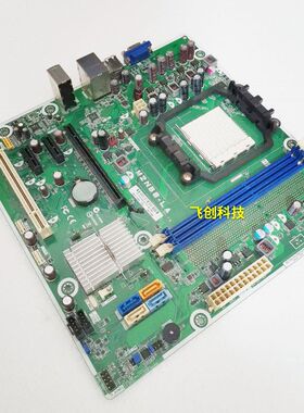 全新原装 HP AM3 DDR3主板612502-001 570876-001 M2N68-LA 四核