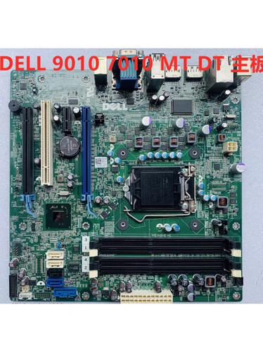 戴尔/DELL Optiplex 7010 9010 DT MT Q77台式机主板 9PR9H GY6Y8