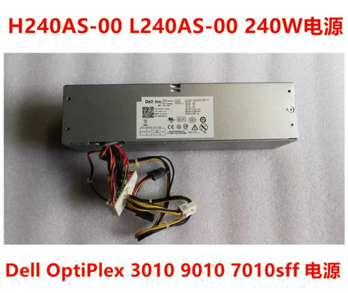 原装DELL 390 790 3010 7010 SFF小电源 L240AS-00 AC H240AS-00