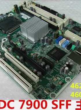 全新原装DC 7900 SFF Q45主板 462432-001 460969-001 460970-000