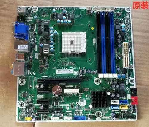 惠普HP MS-7778 FM2 A75主板 716188-001 700846-001 有现货