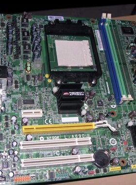 全新联想rs-690mm扬天启天主板
