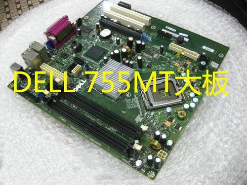 原装戴尔 OptiPlex 755 MT主板 大板Q35 GM819 JY065 Y255C