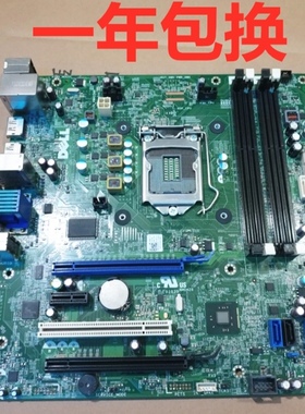 戴尔DELL 7020 MT 9020 MT T1700 T20 XE2 主板F5C5X 8WKV3 M5HN1
