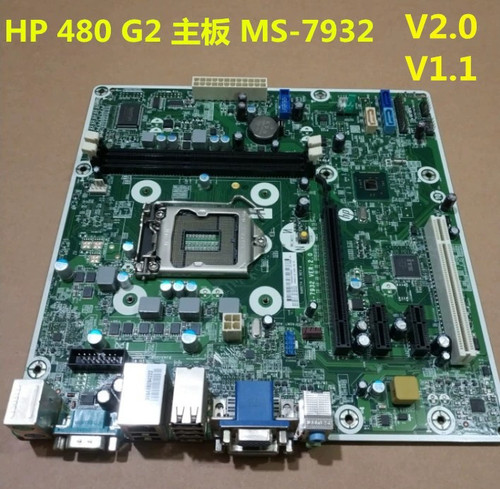 HP/惠普480 G2 490 G2 MT主板MS-7932 MS-7933 786171-001 754916