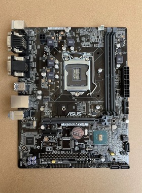 华硕D320MT-K主板 D324MT/MAIN BD H110 1151针 DDR4代 带HDMI