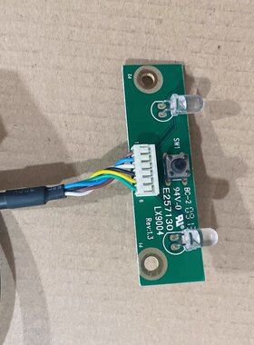 联想启天 m7150 m4300 m7130 m7160 电源脑开关线板组件启动按键